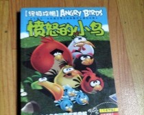 以愤怒的小鸟2全攻略（打破所有关卡，收集所有宝藏，享受游戏乐趣）