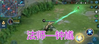 S17钟馗法师装备攻略（新赛季王者荣耀，打造无敌钟馗！）