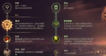 男枪新版本出装玩法攻略（探索男枪新版本的装备搭配和技巧）