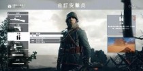 一战役攻略（深入解析一战役，揭秘胜利关键诀窍）