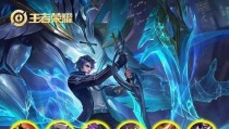 炼狱铠铭文出装攻略（炼狱铠如何选择铭文和装备，打造最强攻击力和生存能力？）