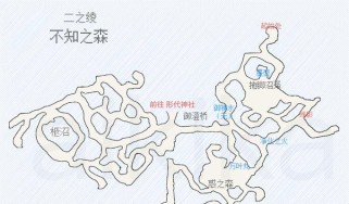 《以零濡鸦之巫女》白金奖杯攻略（一览解锁方法，让你游刃有余）