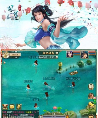 《问道手机游戏副本攻略大全》（探索无尽世界，成就副本之王！）