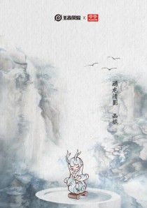 王者荣耀一转千年活动全攻略（王者荣耀新年活动攻略，详解活动规则和奖励）