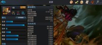 以后羿2技能中心攻略（羿神再度降临，全方位解析2技能的用法和战术策略）