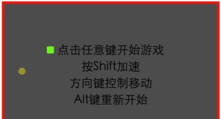 超大贪吃蛇小游戏攻略（掌握关键策略，成为贪吃蛇高手）