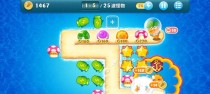 保卫萝卜丛林3攻略（踏上保卫萝卜的战斗征程，用智慧和策略守卫你心爱的丛林）