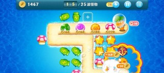 保卫萝卜丛林3攻略（踏上保卫萝卜的战斗征程，用智慧和策略守卫你心爱的丛林）