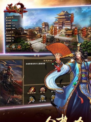 逐鹿天下手游技能书攻略（掌握技能书，成就天下霸业！）