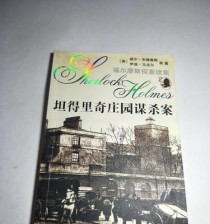 玩转谋杀庄园游戏（揭秘游戏胜利的关键点，让你成为真正的侦探！）