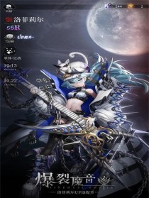 如何进行爆裂魔女新手十连抽（游戏新手必知的十连抽技巧，让你轻松获得梦幻式神）