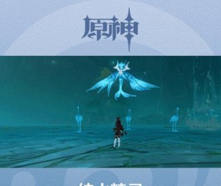 探索原神世界（揭秘原神世界中各类野怪的特点与击败策略）