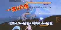 如何提高妄想山海吞噬概率？（掌握吞噬技巧，助你称霸山海界）