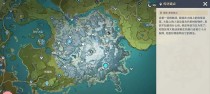 原神稻妻原神任务攻略（一步步解锁任务线，畅玩原神世界！）