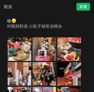 生活碎片游戏攻略大全（突破重难点，成为生活碎片游戏的王者！）