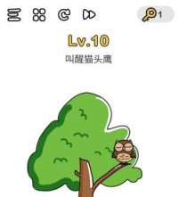 《脑洞大师》第39关攻略（如何通过第39关？）