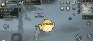 明日之后小屋秘密任务攻略：揭开神秘面纱的技巧