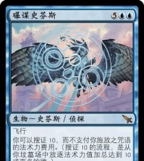 谋杀庄园游戏攻略（深入庄园游戏，逐步击败对手，成功破案）