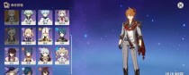 原神散兵零氪攻略（一步步打造强力散兵战队，收获无限乐趣）