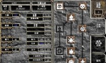 暗黑2法师技能教学攻略（掌握关键技能，让你在暗黑2世界中无往不利）