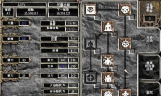暗黑2法师技能教学攻略（掌握关键技能，让你在暗黑2世界中无往不利）
