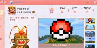 《探索原神迷你世界任务攻略》（领略原神迷你世界魅力，轻松攻略游戏任务）