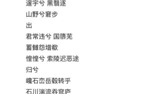 原神肥陀龙王攻略（探索肥陀龙王的奥秘，击败最强boss，成为原神世界的真正强者）