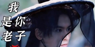 《探秘丐帮单挑技能加点攻略》（从零到英雄，玩转单挑王者！）