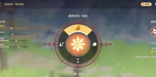 原神烟花三攻略（夏日烟花活动全攻略，助你火力全开点燃美好！）