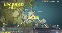 原神最速刷级攻略（尽揽经验，成为强者！）