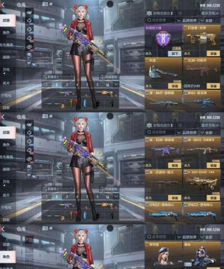 《正义枪战特殊游戏攻略大揭秘》（掌握关键技巧，成为无敌玩家！）