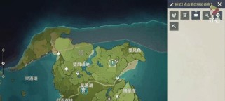 探索海岛，解开原神任务之谜（原神攻略海岛任务大全）