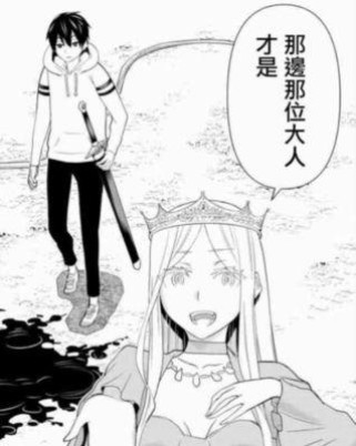 探秘寻仙天君符咒师攻略（揭开寻仙天君符咒师的技巧和秘密）