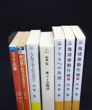 地球进化2物语攻略（一起来揭秘地球演化的奥秘，建立一个繁荣的文明世界吧！）