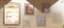 《龙族幻想》游戏热腾腾的饭团购买方法（打造最佳游戏体验，尽享无限乐趣）