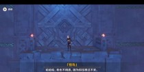 原神攻略（破解怪鸟难题，让你成为真正的原神强者！）