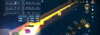 《幻境龙王攻略》（最新阵容组合和装备选择，助你成为最强龙王！）