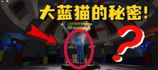 《探索玩具大工厂，解密原神攻略》（一起来解锁秘密！）