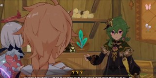 原神小草神阵容萌新攻略（一篇带你玩转原神，快速提升实力的攻略指南）