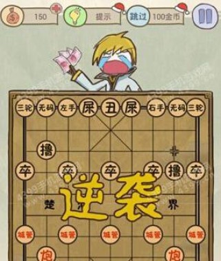以坑爹游戏7全攻略（揭秘最新一代坑爹游戏，让你轻松逢敌、过关斩将）