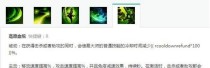 剑圣攻略（剑圣出装攻略，一剑封喉，万敌难敌！）