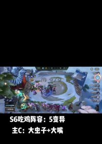 双重攻击变异战士出装攻略（打造无敌输出，让敌人望而生畏！）