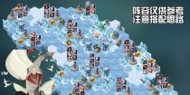 《DNF》游戏阿拉德谋略战智慧试炼攻略（从零开始，打造最强炼狱团队）