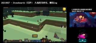 实况端游技能训练攻略（掌握技能训练的关键要点，提升实况端游水平）