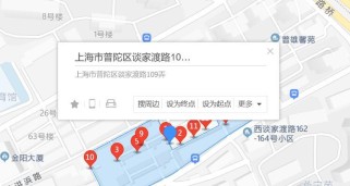 普陀109任务攻略（寻找内心宁静的一日游）