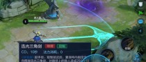 SNK夏洛特技能全解析（解读夏洛特的技能组合及应用技巧）