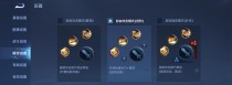 完美装备之路（探索艾琳的最佳装备选择，助你在游戏中一鸣惊人）