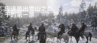 荒野屠夫出装攻略（全方位解析荒野屠夫最佳装备选择和战术技巧）