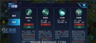 《手游赏金猎人铭文出装攻略》（掌握攻略，成为顶级赏金猎人！）