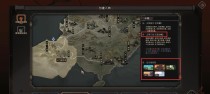 以太吾绘卷正式版（详解以太吾绘卷正式版快速出新手村的攻略技巧）